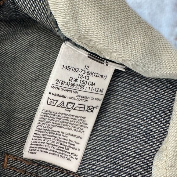 GAP Boys Teen Carpenter Jeans, Medium Wash, Size 12, NWT - Picture 5 of 10